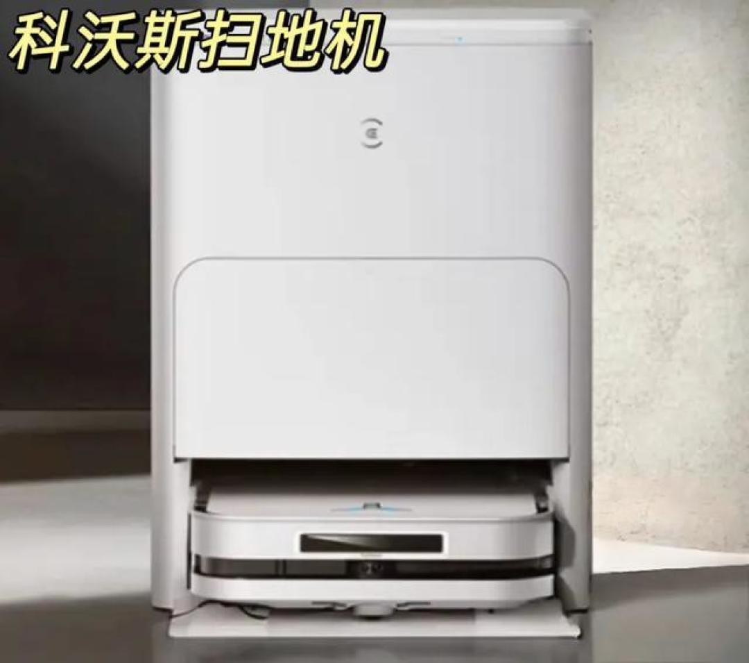 全屋家电选购指南：品牌推荐与实用技巧