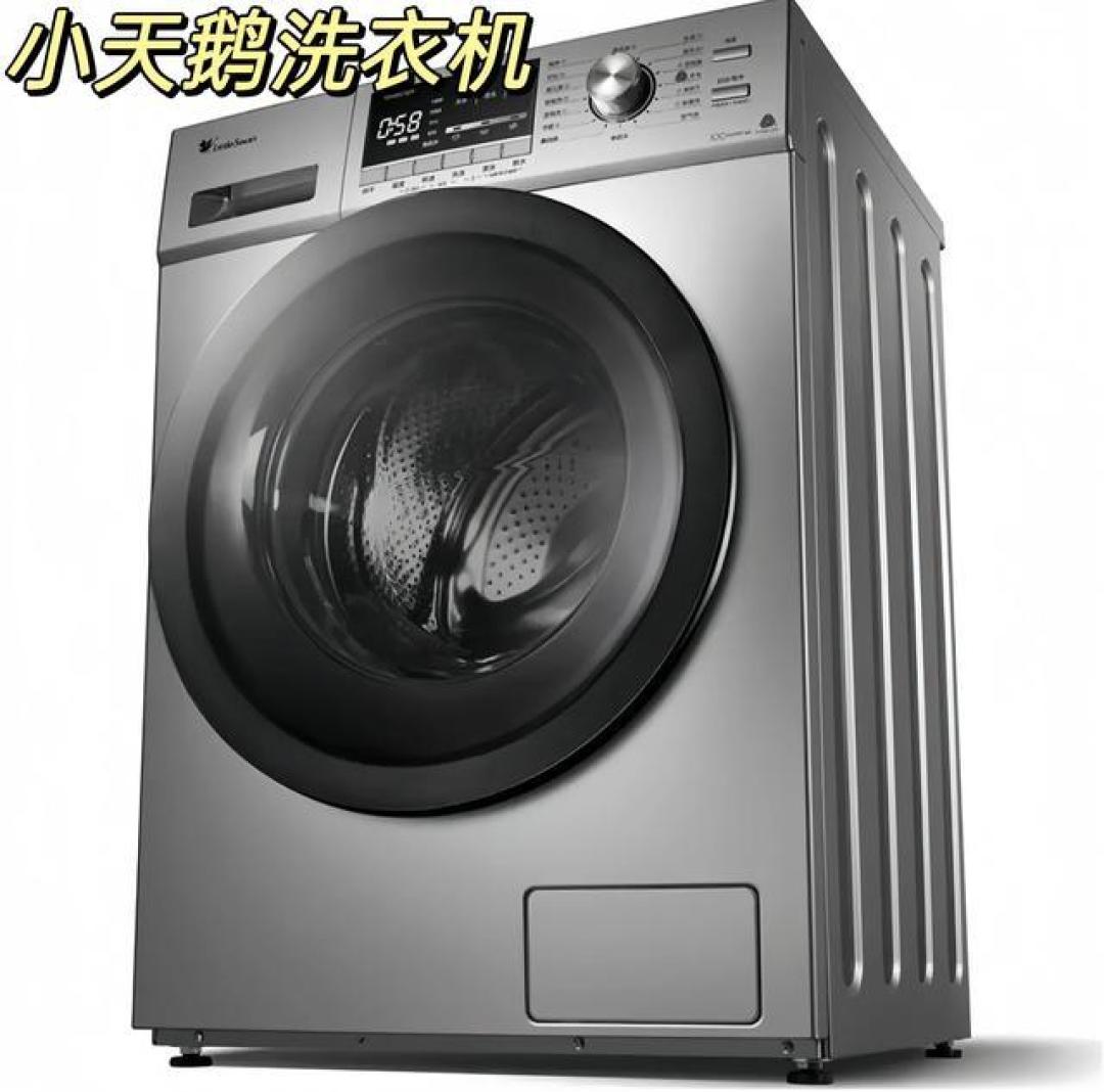 全屋家电选购指南：品牌推荐与实用技巧