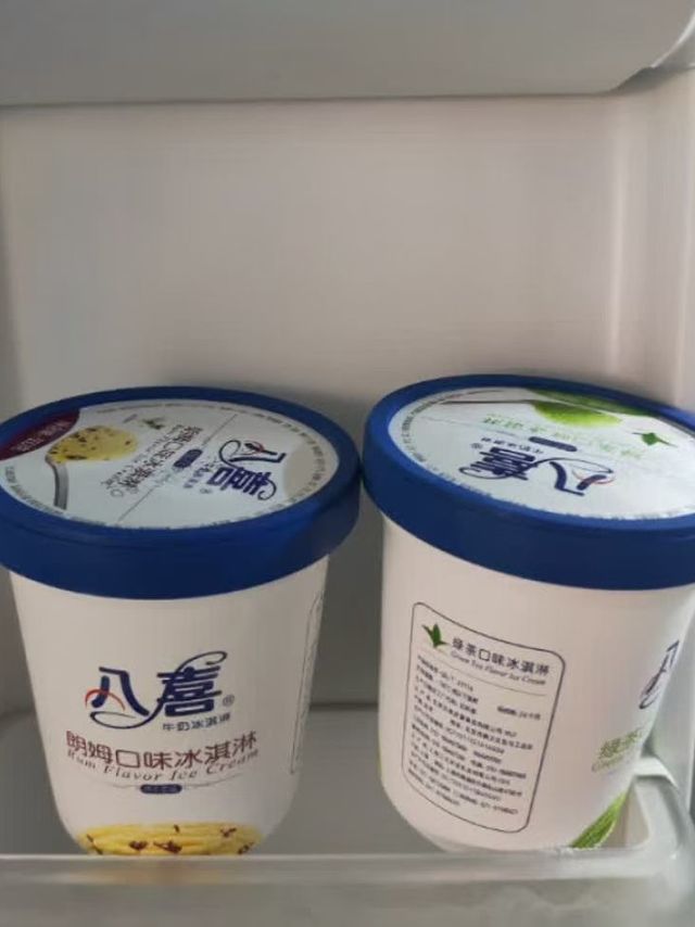 八喜冰淇淋作为国内高端冰淇淋品牌的代表之一