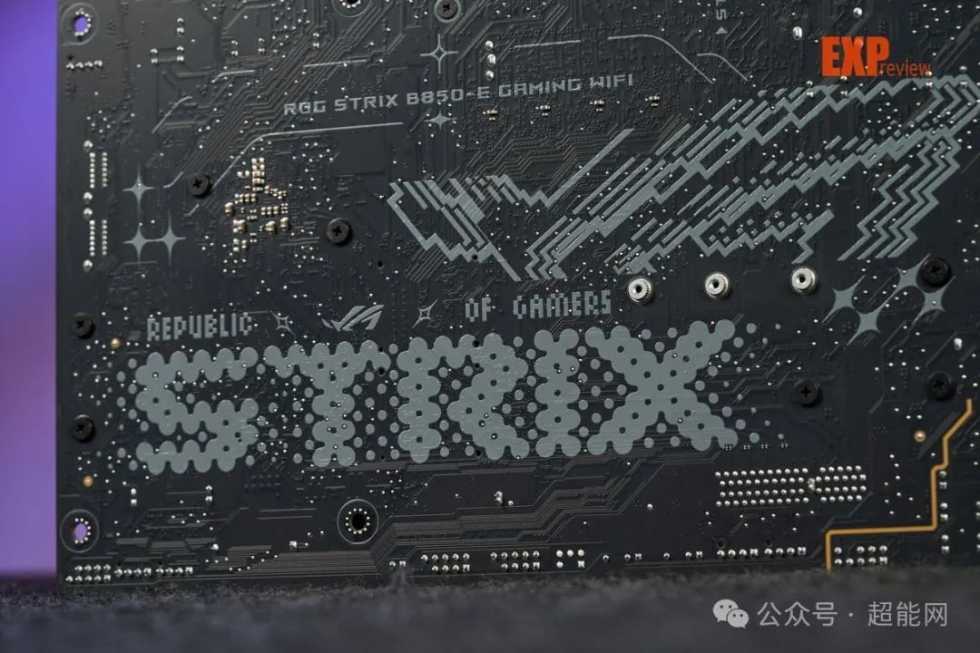 ROG STRIX B850-E GAMING WIFI主板评测:硬实力与颜值并重