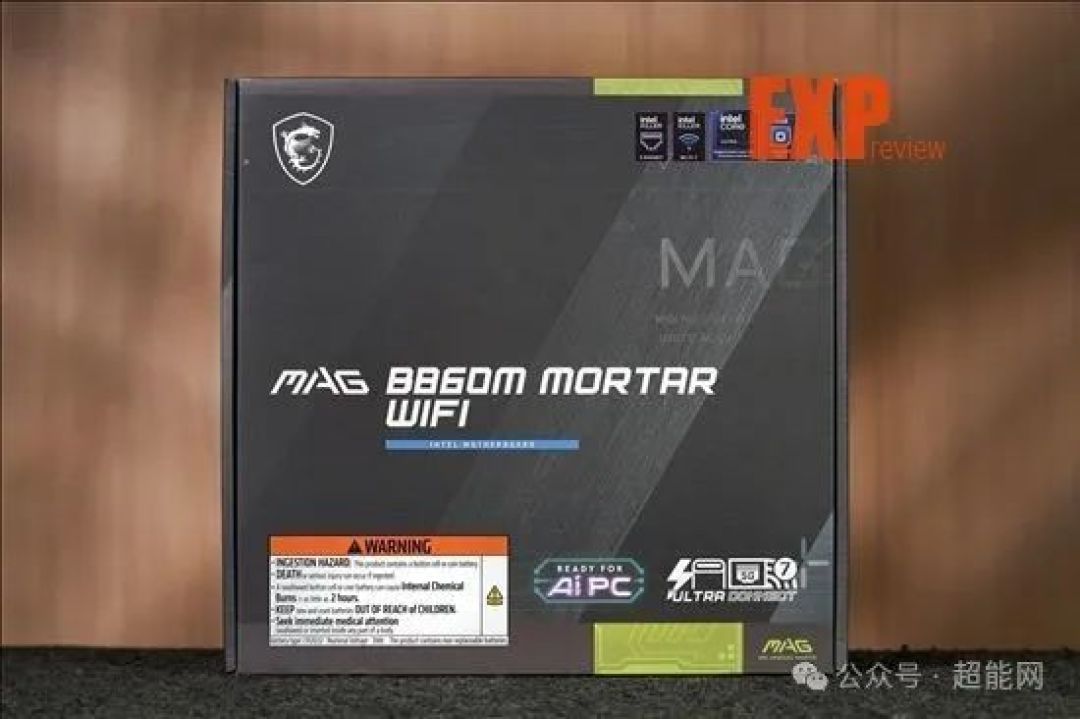 微星MAG B860M MORTAR WIFI主板图赏:亮眼新外观,配置够惊喜