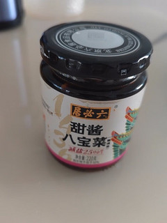 酱菜界的贵族，宫廷黄瓜来了！