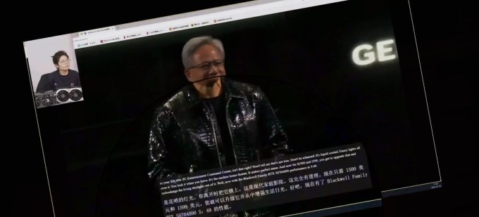 英伟达显卡