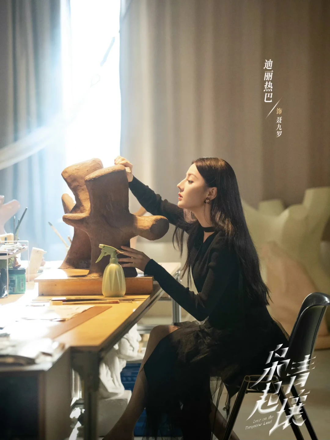 迪丽热巴《枭起青壤》新剧解析:奇幻悬疑引燃期待
