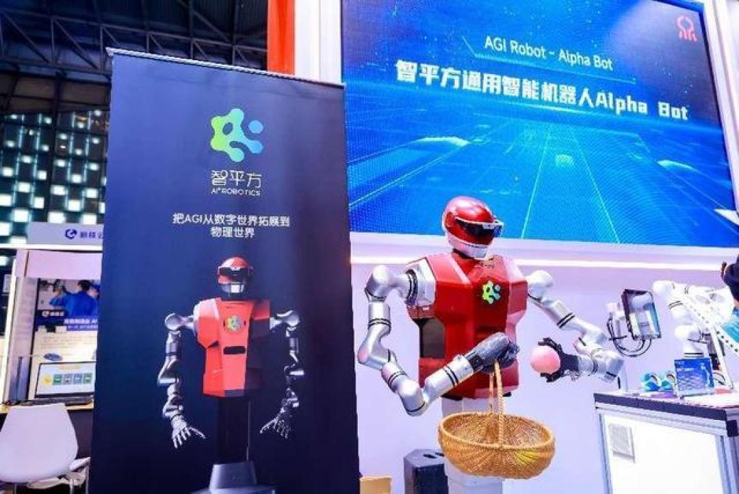 智平方完成数亿元Pre-A轮融资,推出通用智能机器人AlphaBot