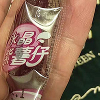 三只松鼠零食大礼包送女友儿童圣诞礼物网红爆款休闲食品解馋小吃