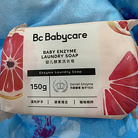 Babycare婴幼儿洗衣皂