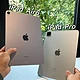 iPad Air 6半年体验：性能强悍无短板，但屏幕和续航需关注