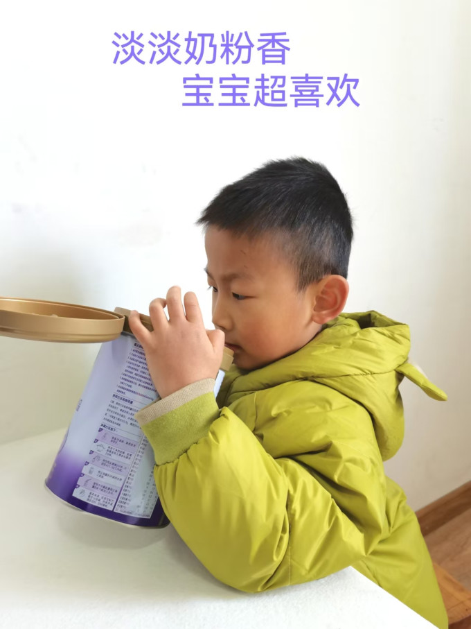 防过敏配方奶粉