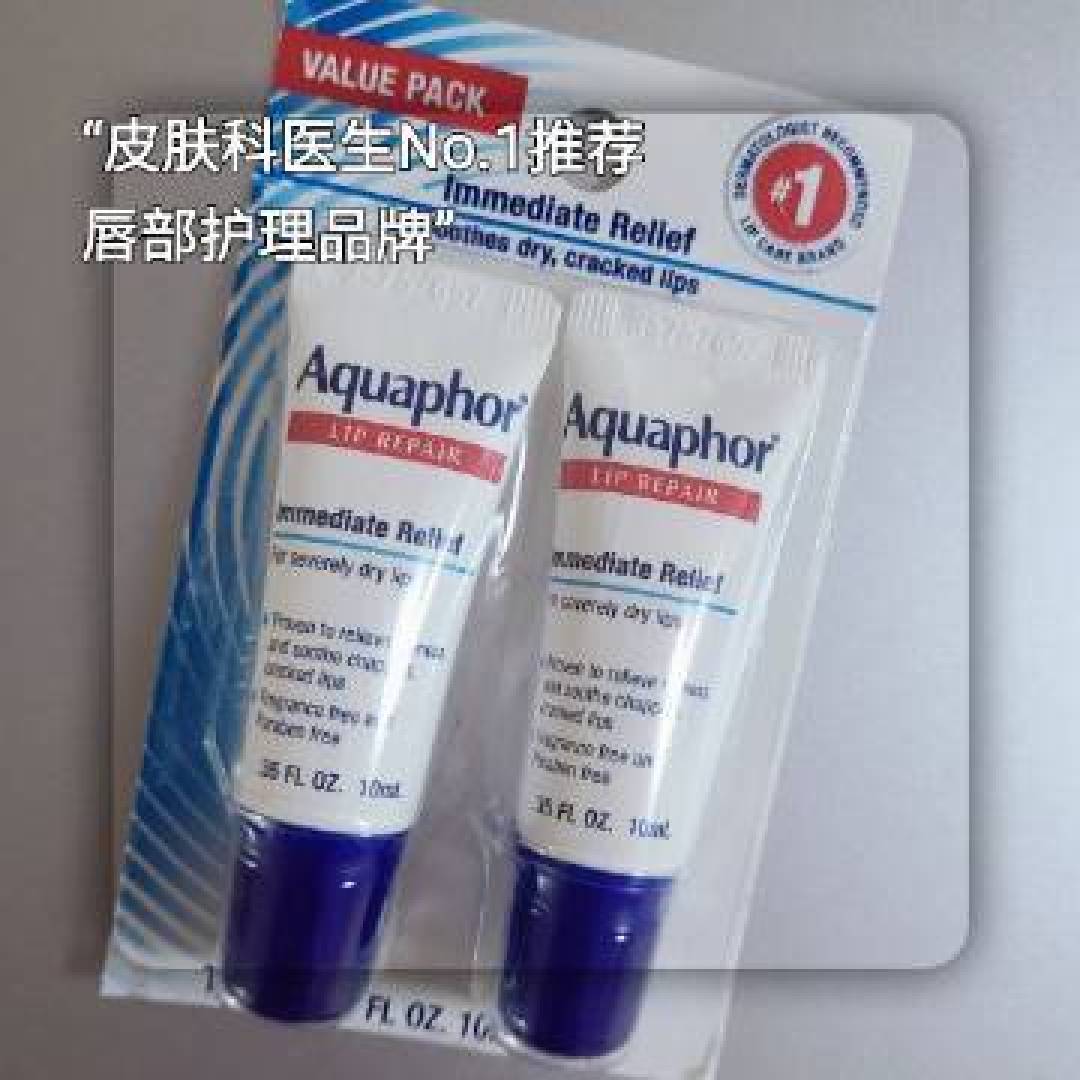 精选实用平价润唇膏推荐及体验分享