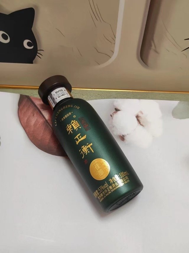 小酒版白酒！酱香美酒！