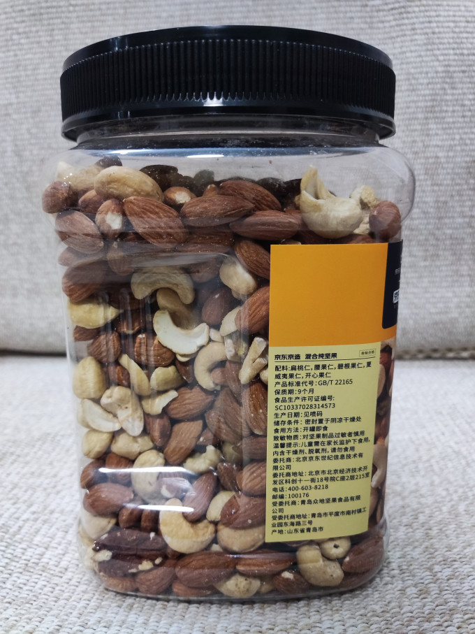京东京造综合坚果