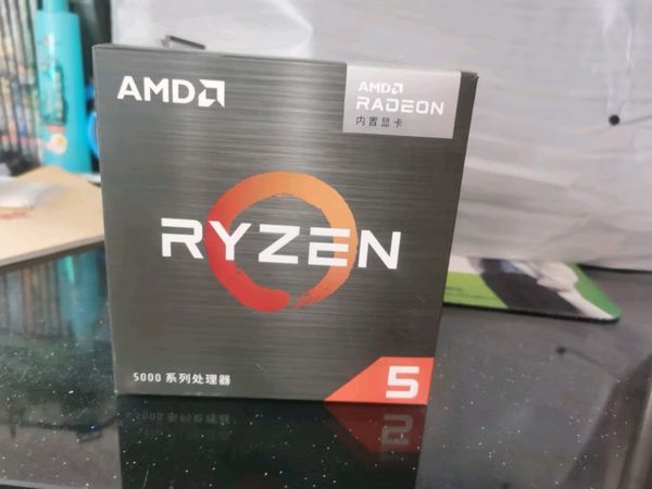 Amd5600相当保值