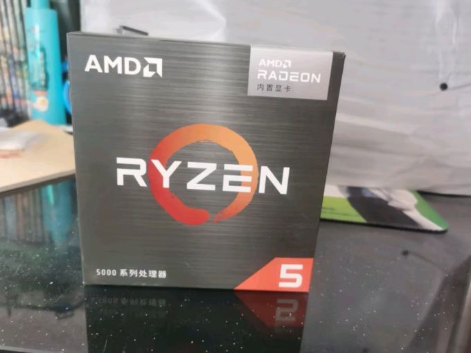 CPU