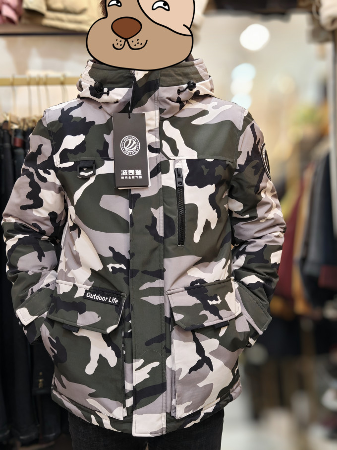 波司登女士羽绒服