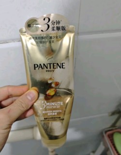 潘婷3分钟奇迹护发素，超值护发宝藏
