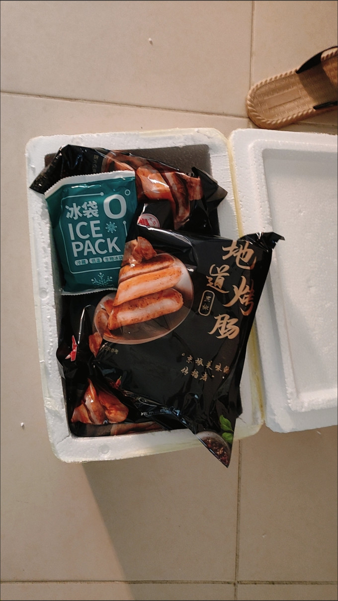 大红门冷鲜肉肠