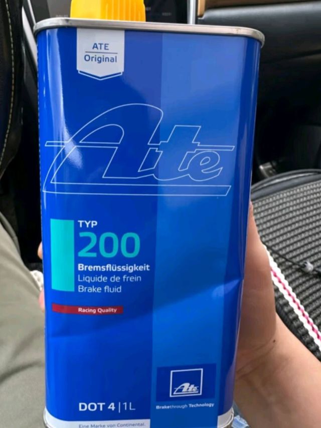 过年回家，Ate刹车油为爱车保驾护航