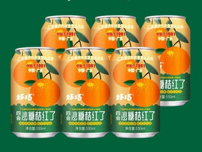 好巧饮料