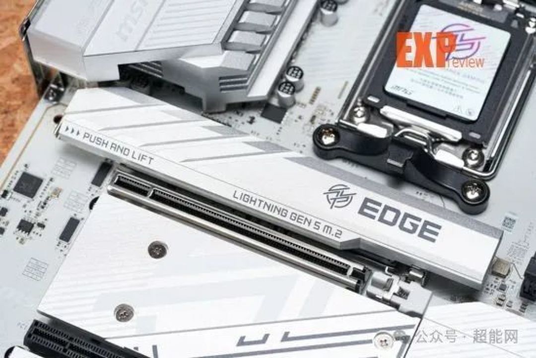 微星MPG B850 EDGE TI WIFI主板评测:纯白主板赛道的有力竞争者