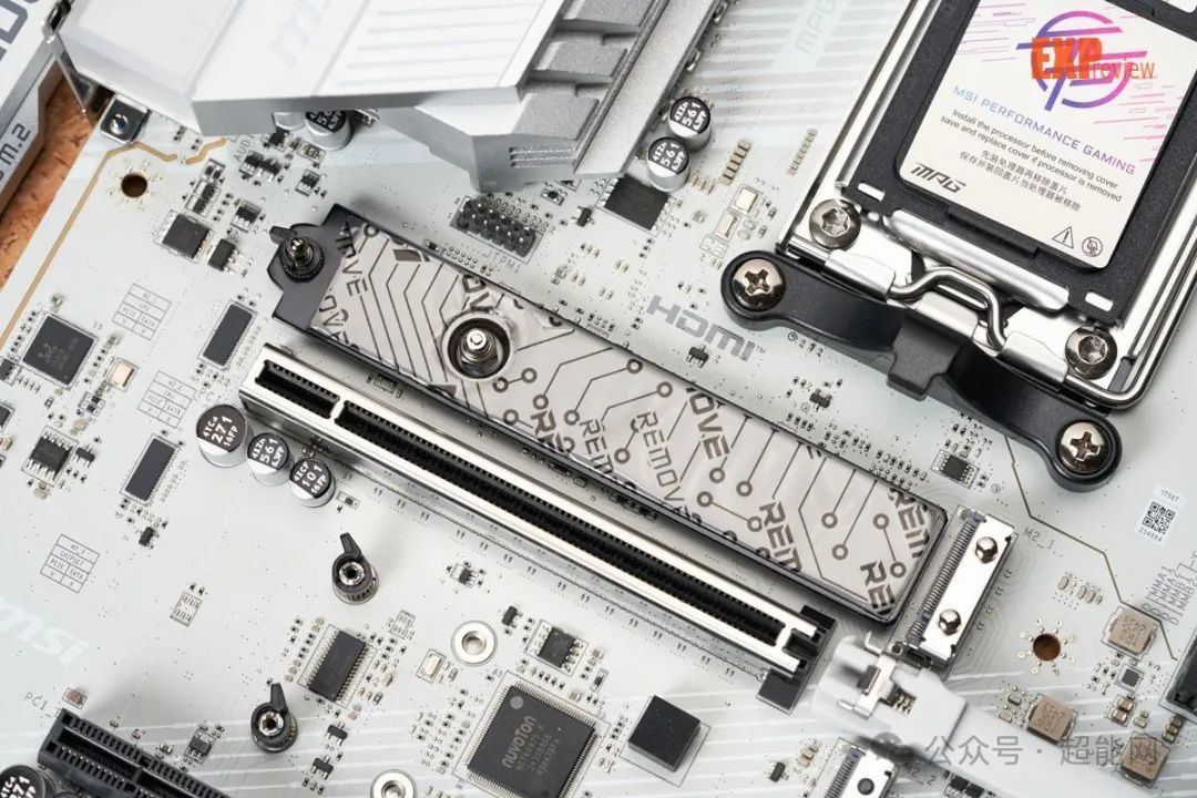 微星MPG B850 EDGE TI WIFI主板评测:纯白主板赛道的有力竞争者