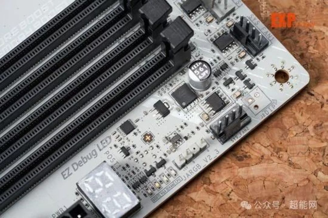 微星MPG B850 EDGE TI WIFI主板评测:纯白主板赛道的有力竞争者