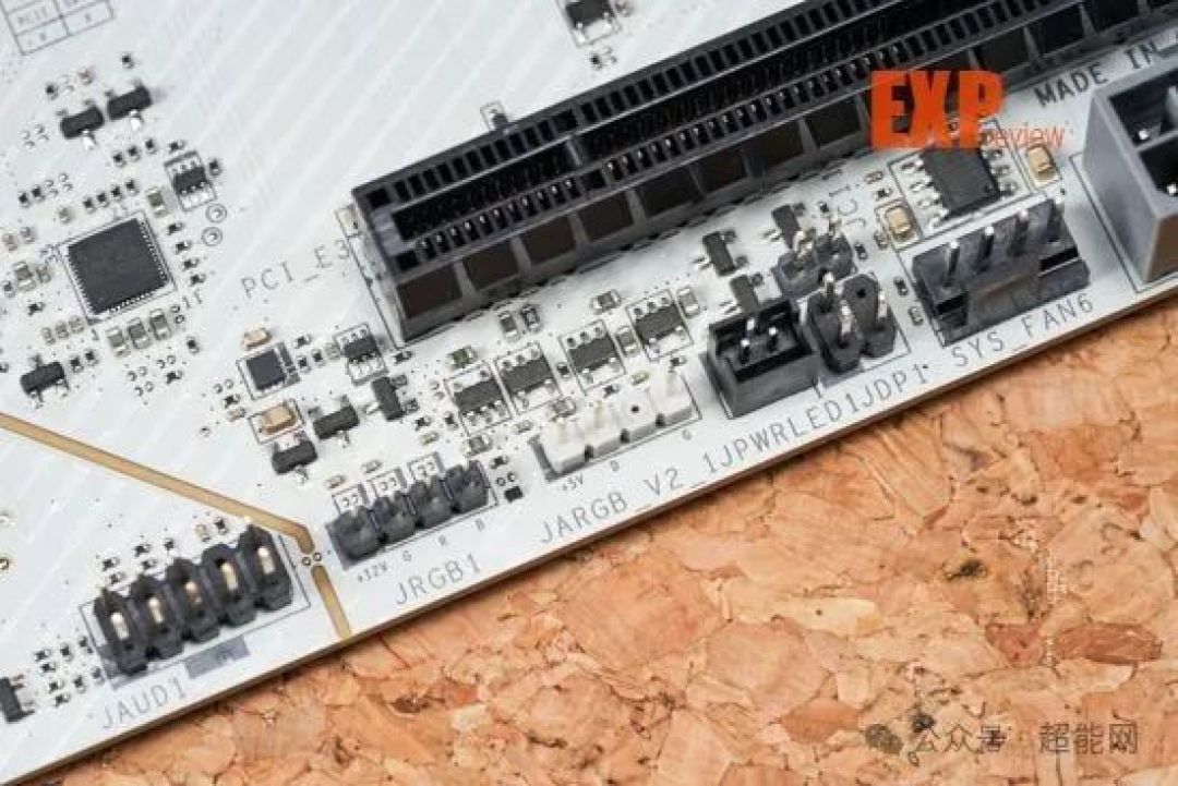 微星MPG B850 EDGE TI WIFI主板评测:纯白主板赛道的有力竞争者
