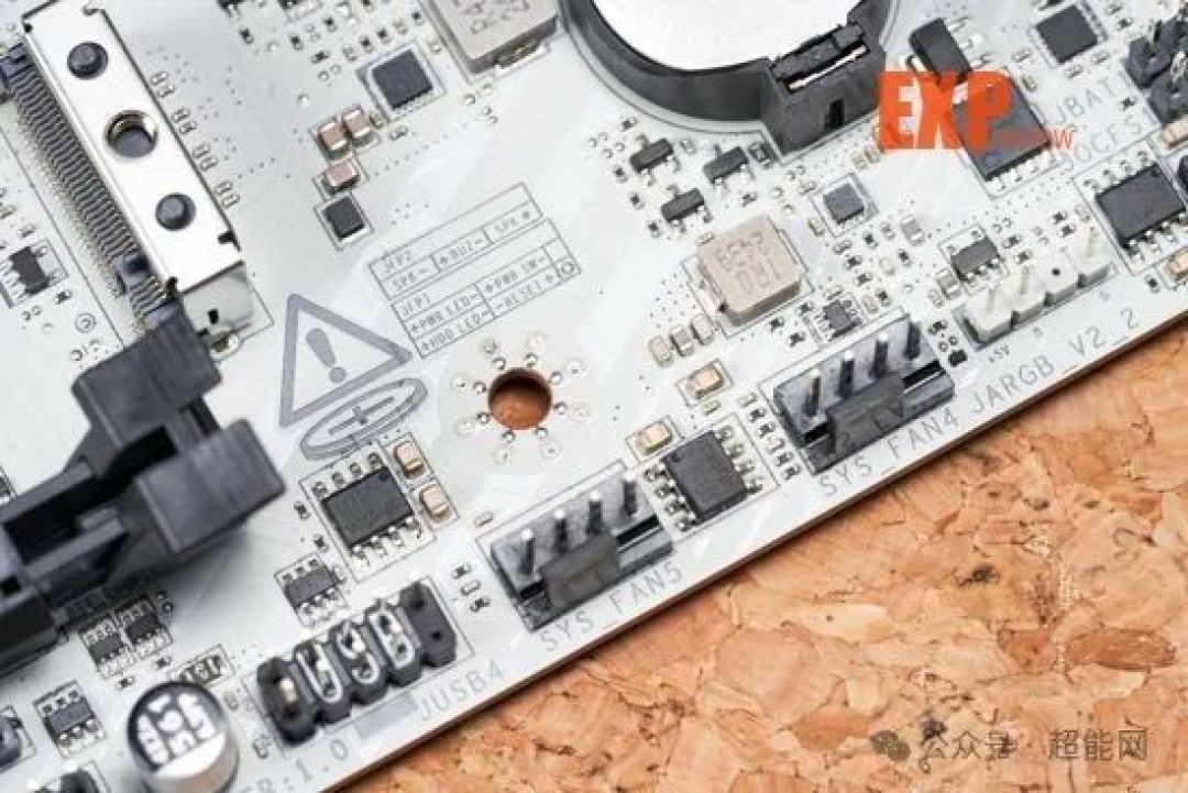 微星MPG B850 EDGE TI WIFI主板评测:纯白主板赛道的有力竞争者