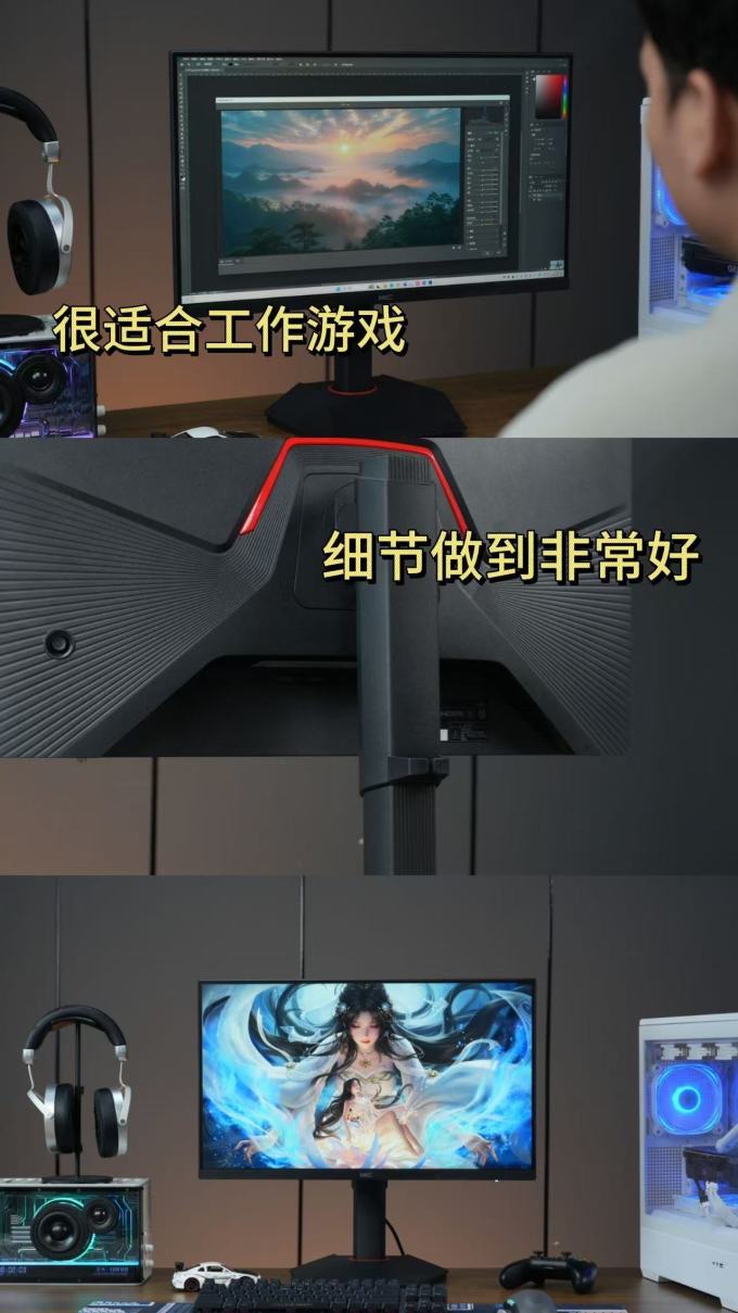 显示器