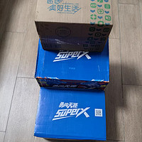 雪花勇闯天涯SuperX，大规格惊喜来袭！