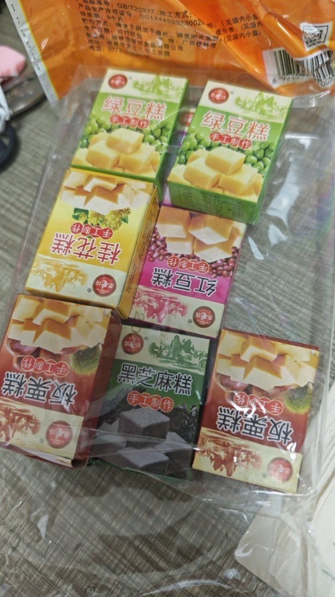 其他糕点