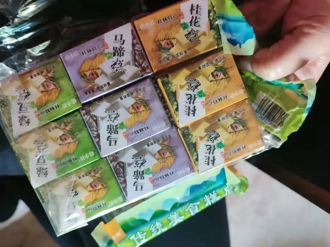 其他糕点