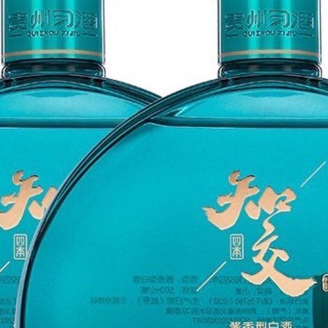 贵州习酒的设计越老越好看了