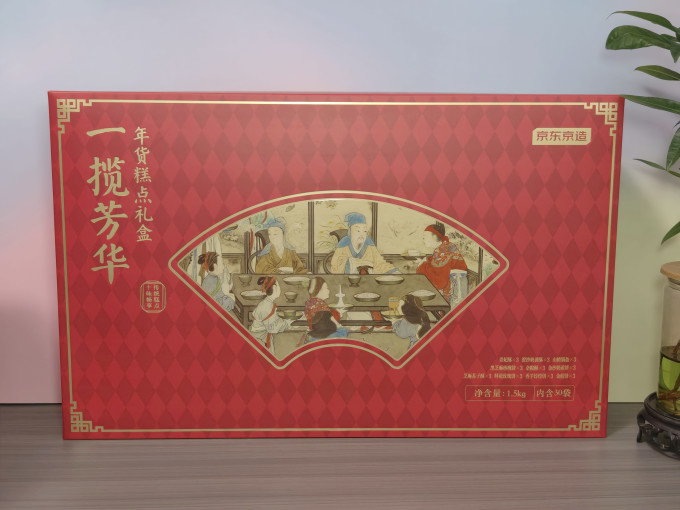 京东京造其他糕点