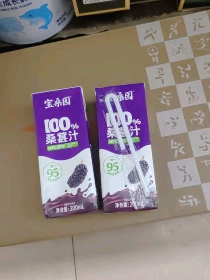NFC果汁