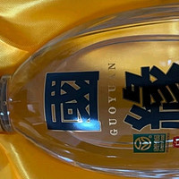 今世缘 国缘四开 幽雅醇厚型白酒 42度 500ml*2瓶 礼盒装 年货