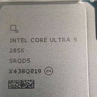 英特尔酷睿 Ultra 9 285K 24核24线程 睿频至高可达5.7Ghz 盒装