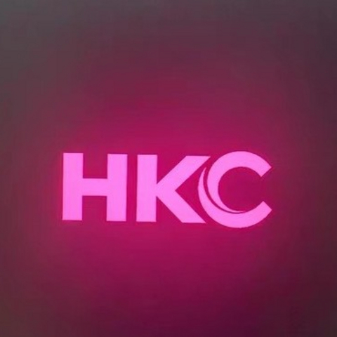 不到五百元的电竞显示屏——HKCVG245M