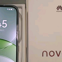 华为nova 13 256GB羽砂白：前置影像新纪元，智启未来生活