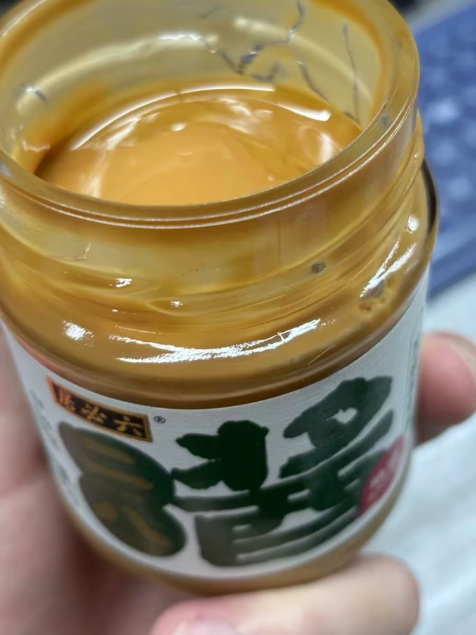 六必居其他调味品