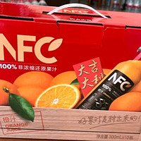 自然馈赠，“汁”享健康——农夫山泉 NFC 橙汁礼盒