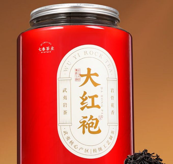 乌龙茶