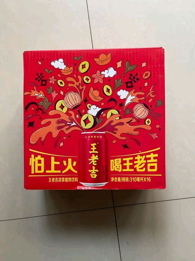 新年怕上火，年货就选王老吉