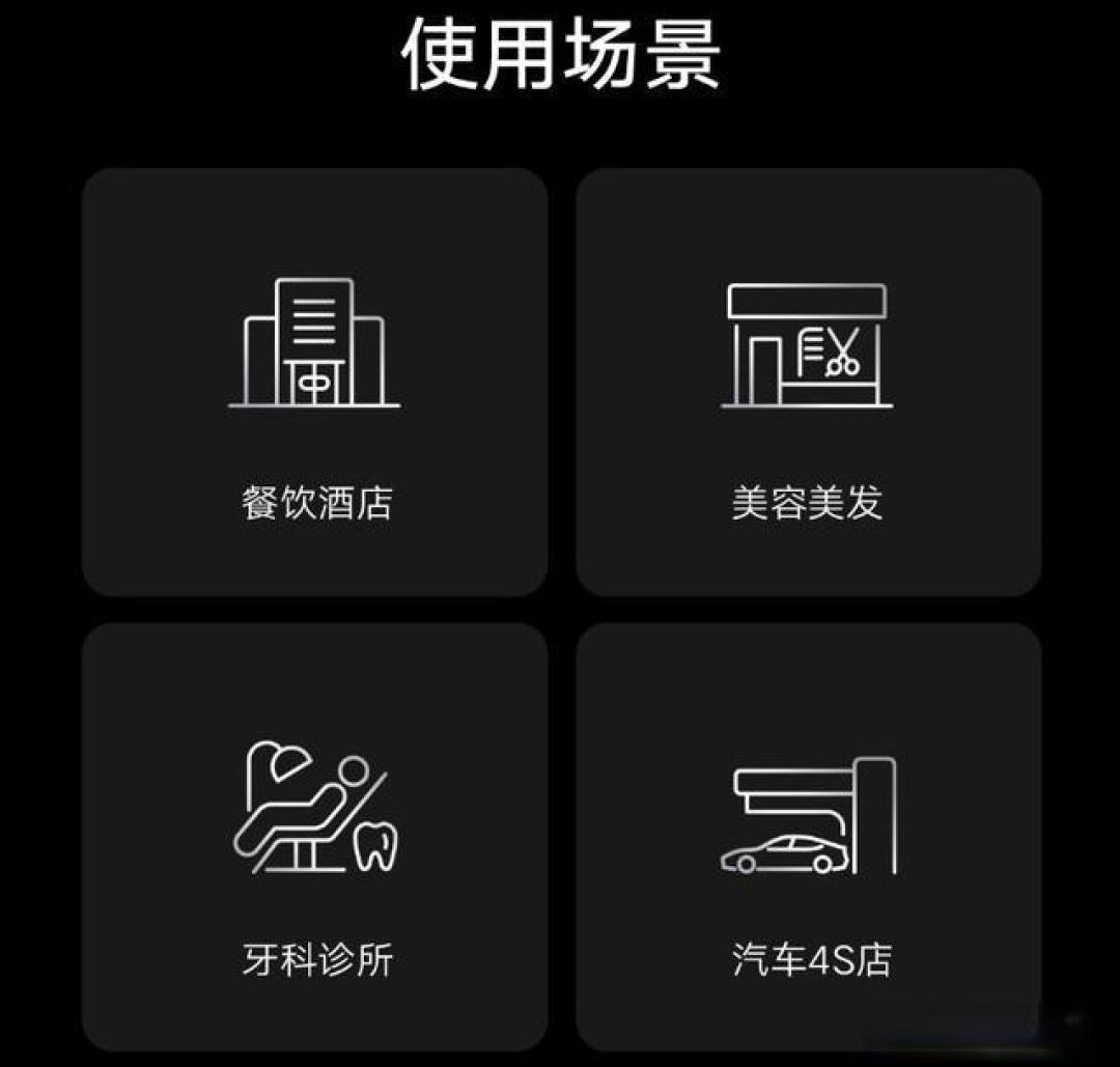 轻便与性能兼顾:小米公网对讲机mini深度解析