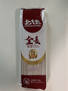 北大荒全麦挂面，健康美味新选择