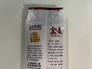 北大荒全麦挂面，健康美味新选择