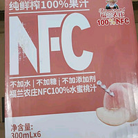 福兰农庄 NFC 水蜜桃汁：自然纯粹的清甜之选