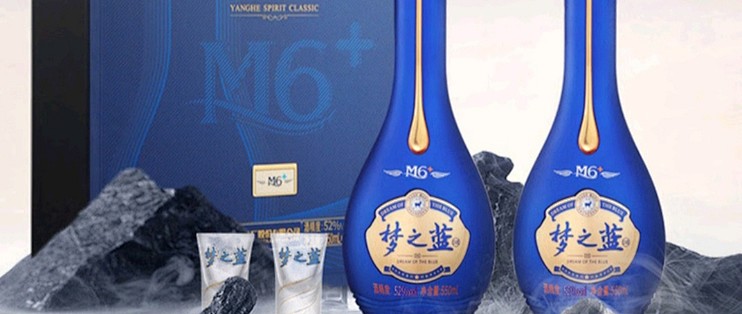 洋河梦之蓝M6+，超值之选？_白酒_什么值得买