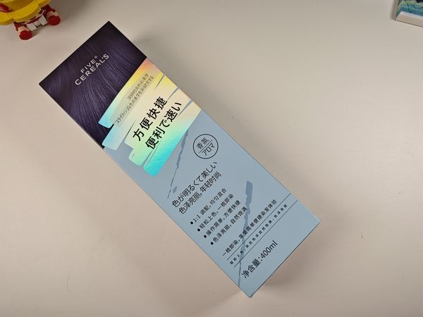 这就是胖东来断货王？操心如我替你们染一下