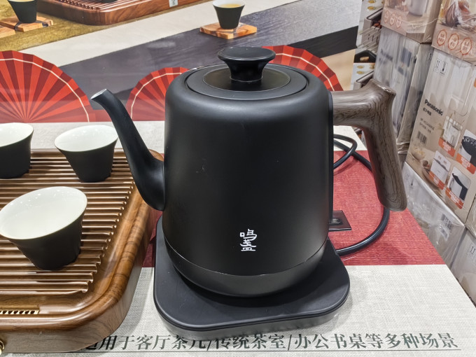 茶具